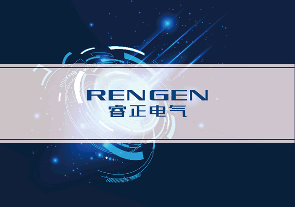 RENGEN